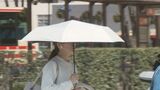 会津若松など5地点で夏日に、6月下旬並み気温も 紫外線は増加傾向、日焼けに注意 福島 | 福島のニュース│TUF