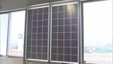 「巻き上げられる！」ロールカーテン状の太陽光発電機　実証実験で中学校の窓際に設置　福岡　|　福岡のニュース｜RKB NEWS｜RKB毎日放送
