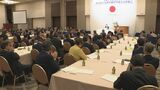 長野県経営者協会の新会長 八十二銀行頭取の松下正樹氏が就任|TBS NEWS DIG