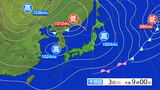 3、4日の天気概況 岩手|TBS NEWS DIG
