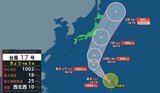 【台風情報 27日午後5時更新】台風17号「チェービー」発生 マリアナ諸島の熱帯低気圧が発達【関東甲信 雨風のシミュレーション】沖縄付近の熱帯低気圧も発達へ|TBS NEWS DIG