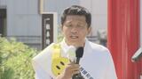【速報】塩釜市長選で現職の佐藤光樹氏(55)が再選“76年ぶり”無投票 宮城|TBS NEWS DIG