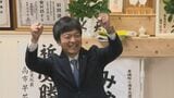 「前回の衆院選敗戦から積み上げてきた」当選確実の自民党・宮路拓馬氏（46）決意新たに抱負語る 衆議院選挙・鹿児島1区|TBS NEWS DIG