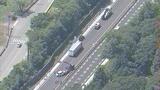 北陸道で発生の多重事故 死傷者の人定が判明 死亡は大型トラックが追突した車に同乗の65歳女性 8歳男児もケガ 滋賀県警 トラック運転の49歳男を逮捕 渋滞の車列に後ろから突っ込む…|TBS NEWS DIG