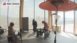 「茶室と違って開けていて 和やか」長崎県庁で 表千家同門会による「茶道の祭典」 ”ながさきピース文化祭”の一環|TBS NEWS DIG
