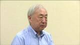 「議会議員に今、良識を発揮していただきたい」4病院再編で市民団体が県議会に“丁寧な議論”求める 宮城 | 宮城のニュース│tbc NEWS│tbc東北放送