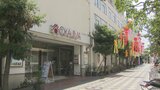 「寂しい」「うまくプラスになれば」甲府中心街の岡島百貨店の再開発 街の人々の反応|TBS NEWS DIG
