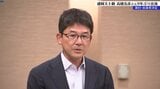 今年の盛岡文士劇は作家・高橋克彦さんが9年ぶり復活 今年の演目や出演者を決める実行委員会開かれる 岩手|TBS NEWS DIG