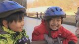 「他の学校にない」「すごく楽しい」小学校に手作りスケートリンク 児童らが初すべり 山梨・穂坂小学校|TBS NEWS DIG