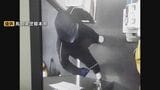 スーパー強盗から1か月…犯人は今も逃走中　誰でも出入りできた「自動シャッター」の利用時間短縮など…スーパーは防犯強化　|　BSSニュース | BSS山陰放送
