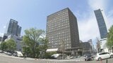 通勤手当を不正受給10年以上にわたり約100万円　札幌市の30代男性職員を減給処分“福祉制度”で半額負担なのに一般料金申請「ルールを知らなかった」　|　北海道のニュース｜HBC北海道放送