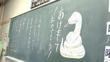 「6年生になるから下の学年を引っ張っていきたいです」岡山市内の小中学校で3学期の始業式|TBS NEWS DIG