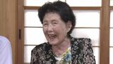 数え年100歳に! 大のドラゴンズファンで家族と野球観戦も…「敬老の日」前に知事と市長がお祝い 愛知・名古屋市 | 名古屋・愛知・岐阜・三重のニュース【CBC news】 | CBC web