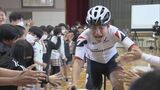 パリオリンピックに出場予定の自転車競技・橋本英也選手が母校で児童に講演 「応援してくれる人に喜んでもらえるのがやりがい」 | 名古屋・愛知・岐阜・三重のニュース【CBC news】 | CBC web
