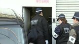 「原爆の日」に広島市職員に暴行か　中核派の活動家５人を逮捕　前進社の全７拠点など捜索　|　RCC NEWS | 広島ニュース | RCC中国放送