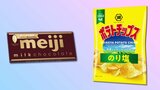 明治「アーモンドチョコレート」など値上げへ 湖池屋は「ポテトチップス」など実質値上げ|TBS NEWS DIG