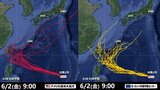 【台風情報】台風2号進路予想 台風の目ハッキリ 来週後半に日本列島接近は 米軍やヨーロッパなど海外進路予想も|TBS NEWS DIG