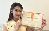 【 二瓶有加 】 「日本フェムテック協会認定資格2級を取得しました」 SNSで想い 「身近な人から何か力になれれば」|TBS NEWS DIG