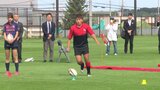 ごみの埋立地がスポーツ広場に パークゴルフ場やランニングコースも備えた「新琴似スポーツ広場」が完成 札幌市北区 | 北海道のニュース|HBC北海道放送