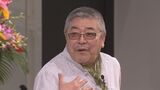俳優・中尾彬さん(81)死去 「沖縄は人間のチャンプルーが魅力的」|TBS NEWS DIG