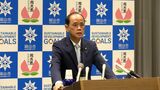 「年末年始の生活に役立てて」岡山市がウクライナ避難民に支援金と餅などが入った福袋を贈る |TBS NEWS DIG