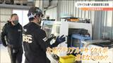 「プラスチックが悪者ではない」廃プラのリサイクルが進まない“根本的な理由”とは?|TBS NEWS DIG