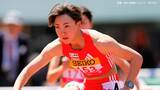 女子100mH・寺田明日香が12秒85で優勝! 追い風参考も自己ベスト上回る好走 アジア選手権銀の田中佑美は3着【布勢スプリント】|TBS NEWS DIG