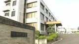 町役場に侵入しパソコンなど盗んだ疑い44歳の無職の男逮捕　宮城・大郷町|TBS NEWS DIG