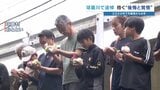 「早く逃げてと言えていたら…」 67人死亡 2人不明の豪雨から6年　球磨川沿い各地で祈り　熊本　|　熊本のニュース｜RKK NEWS｜RKK熊本放送