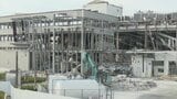 イオンモール爆発事故　国の事故調が現地調査を開始　原因究明へ　テナント契約終了打診の動きも　　|　熊本のニュース｜RKK NEWS｜RKK熊本放送