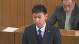 住民投票条例案と1600万円余りの補正予算案を審議 津久見市の新庁舎建設問題 大分 | 大分のニュース|OBS NEWS|大分放送