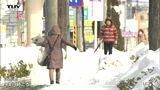 県内は週末にかけて気温が高くなる見込み 雪害事故に注意(山形) | 山形のニュース│TUYテレビユー山形