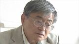 「政治不信は蔓延。政治的な責任とるべき」山梨県知事の1182万円不記載問題　地方行政の専門家が指摘|TBS NEWS DIG