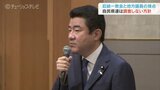 「県連として調査はしない」自民党富山県連 旧統一教会と地方議員の接点は… 富山 | 富山のニュース|天気・防災|チューリップテレビ