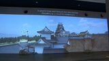 江戸時代の岡山城を再現した映像の上映 天守で始まる 門・櫓・屋敷は元禄時代の図面や戦前の写真などをもとにCG技術で【岡山】 | 岡山・香川のニュース | 天気 | RSK山陽放送