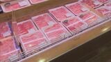 値上げラッシュの中…「ポークショック」一段落か 「豚肉」は値下がりへ 「新そば」も狙い目 家計にやさしい選択肢を選んで乗り切れ|TBS NEWS DIG