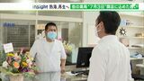 「あの日を忘れてほしくない」被災地に“まちの薬局”誕生 7月3日開店に込めた思い【熱海再生へ】 | 静岡のニュース | SBSNEWS | 静岡放送
