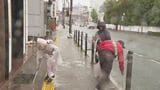 大型観光キャンペーン直前!湯田温泉をきれいに 雨の中でのクリーン作戦 山口 | 山口のニュース・天気・防災|tys NEWS|tysテレビ山口