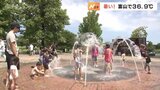 富山で36.9℃の厳しい暑さ 観測地点8か所で35℃以上の猛暑日 午後4時までに熱中症疑いで計11人搬送|TBS NEWS DIG