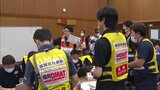 "大規模地震が早朝に発生"想定 医療態勢確保訓練 | 福岡のニュース|RKB NEWS|RKB毎日放送
