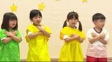 「織姫と彦星が会えるように…」歌や劇を披露…長野市の幼稚園で「七夕会」短冊に願い事を書いたよ!「サッカー選手になりたい!」「警察官になりたい!」 | SBC NEWS | 長野のニュース | SBC信越放送