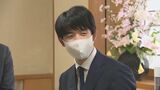 藤井聡太八冠が佐賀・上峰町で菅井竜也八段の挑戦を受ける 前日に対局室の照明確認や駒を選ぶ検分 王将戦七番勝負 | 名古屋・愛知・岐阜・三重のニュース【CBC news】 | CBC web