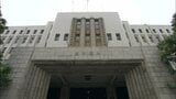 「胸のサイズは」「半パンの方がうれしい」職業訓練校で訓練生にセクハラ繰り返す 73歳の非常勤職員を懲戒免職 大阪府|TBS NEWS DIG
