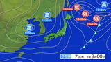 雷と突風及びひょうに関する東北地方気象情報|TBS NEWS DIG