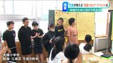 「地域のつながりを減少させないために…」地域の祭りで行うイベントは?児童が住民にプレゼン|TBS NEWS DIG