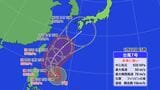 【台風情報】非常に強い台風7号 沖縄・奄美に接近か 梅雨前線停滞中の九州や本州でも影響おそれ【雨・風シミュレーション】 | 福岡のニュース|RKB NEWS|RKB毎日放送
