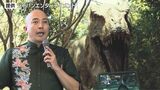新テーマパーク「JUNGLIA(ジャングリア)」 懸念される周辺道路の渋滞問題 地元住民に対策を説明|TBS NEWS DIG