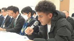 アフガニスタン元日本大使館職員ら「日本語学習支援、拡充を」難民政策議論する公明党の会議で| TBS CROSS DIG with Bloomberg