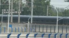 北朝鮮・金正恩総書記が中国・北京に到着　あすの抗日戦争勝利80年記念軍事パレードに出席| TBS CROSS DIG with Bloomberg