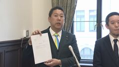 【速報】ガーシー議員　懲罰委員会に付託へ　きょうの本会議も欠席の意向| TBS CROSS DIG with Bloomberg